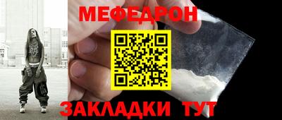 гидра Обь
