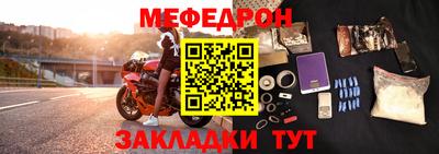 ALPHA PVP Нягань