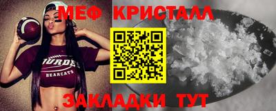 ALPHA PVP Нягань