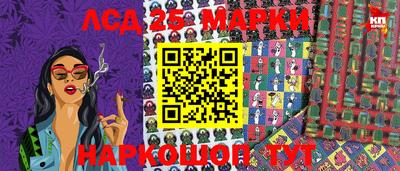 ALPHA PVP Нягань