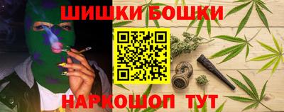 2c-b Обнинск
