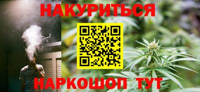ALPHA PVP Нягань