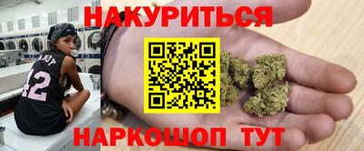 ALPHA PVP Нягань