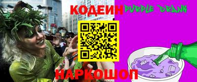 ALPHA PVP Нягань