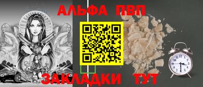2c-b Обнинск