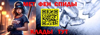 ALPHA PVP Нягань
