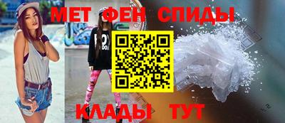 ALPHA PVP Нягань