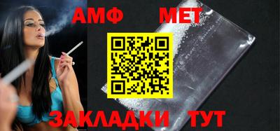 2c-b Обнинск