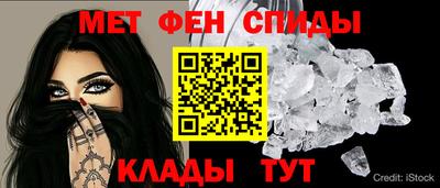 2c-b Обнинск