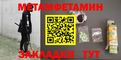 2c-b Обнинск