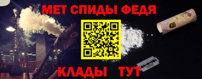 ALPHA PVP Нягань