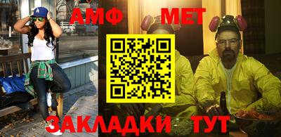 ALPHA PVP Нягань