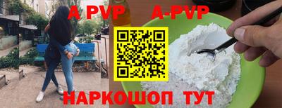 гидропоника Новодвинск