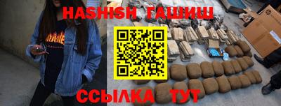 ALPHA PVP Нягань