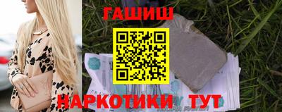 ALPHA PVP Нягань