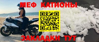 гидра Обь