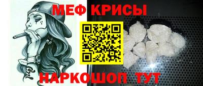 ALPHA PVP Нягань